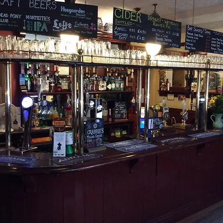 The Black Horse Mini-hôtel 3*